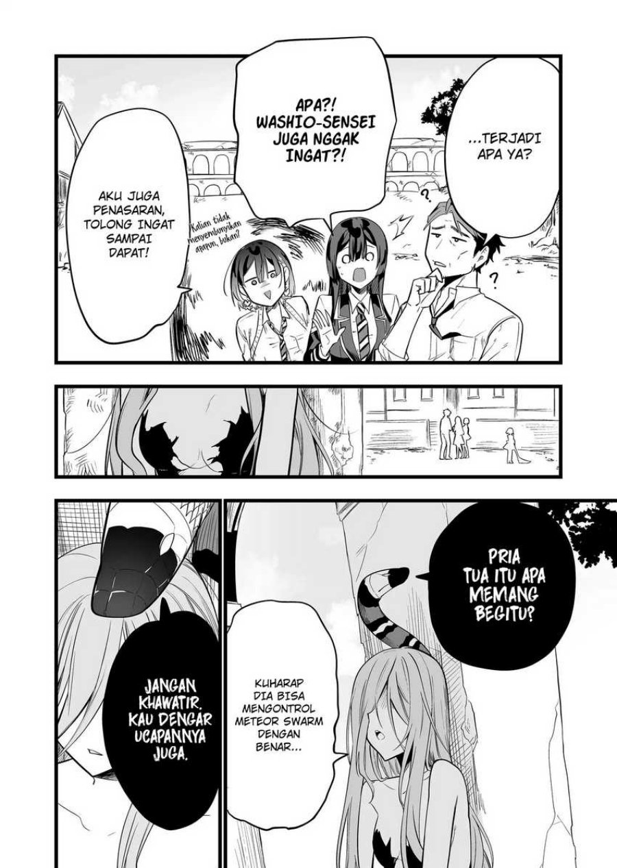 Panel 17