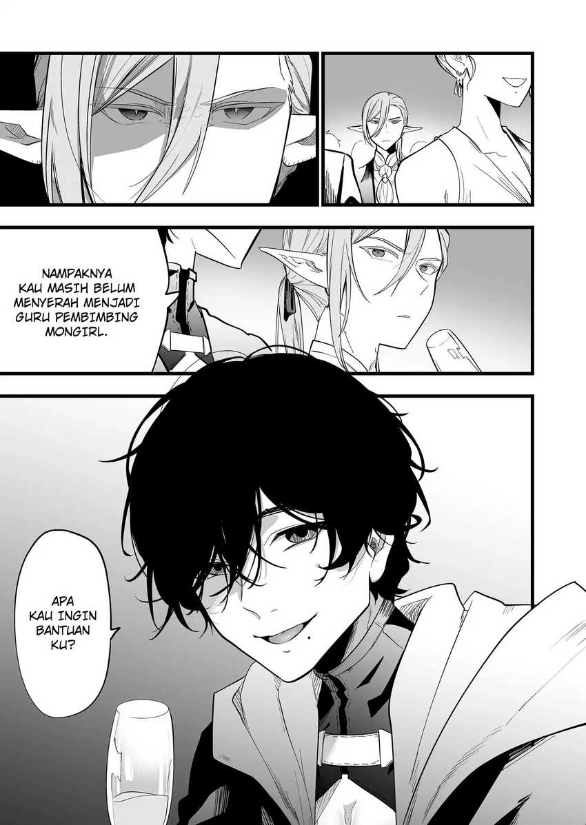 Panel 18