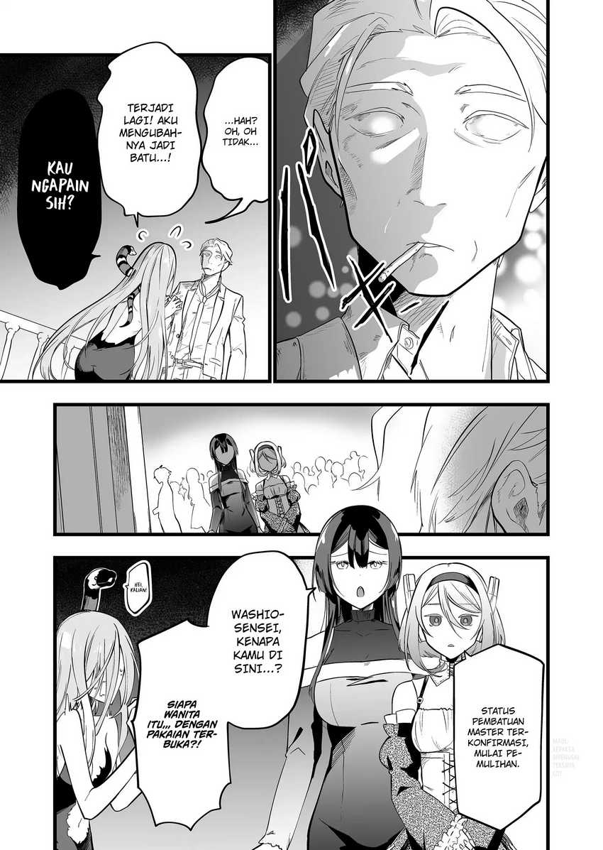 Panel 16