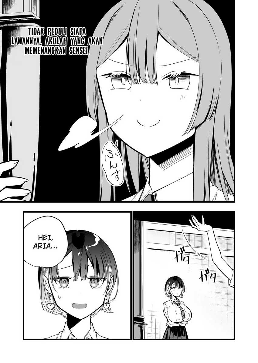Panel 12