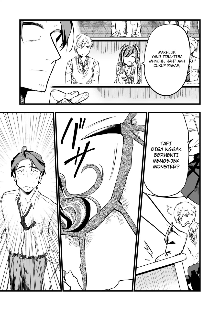 Panel 7