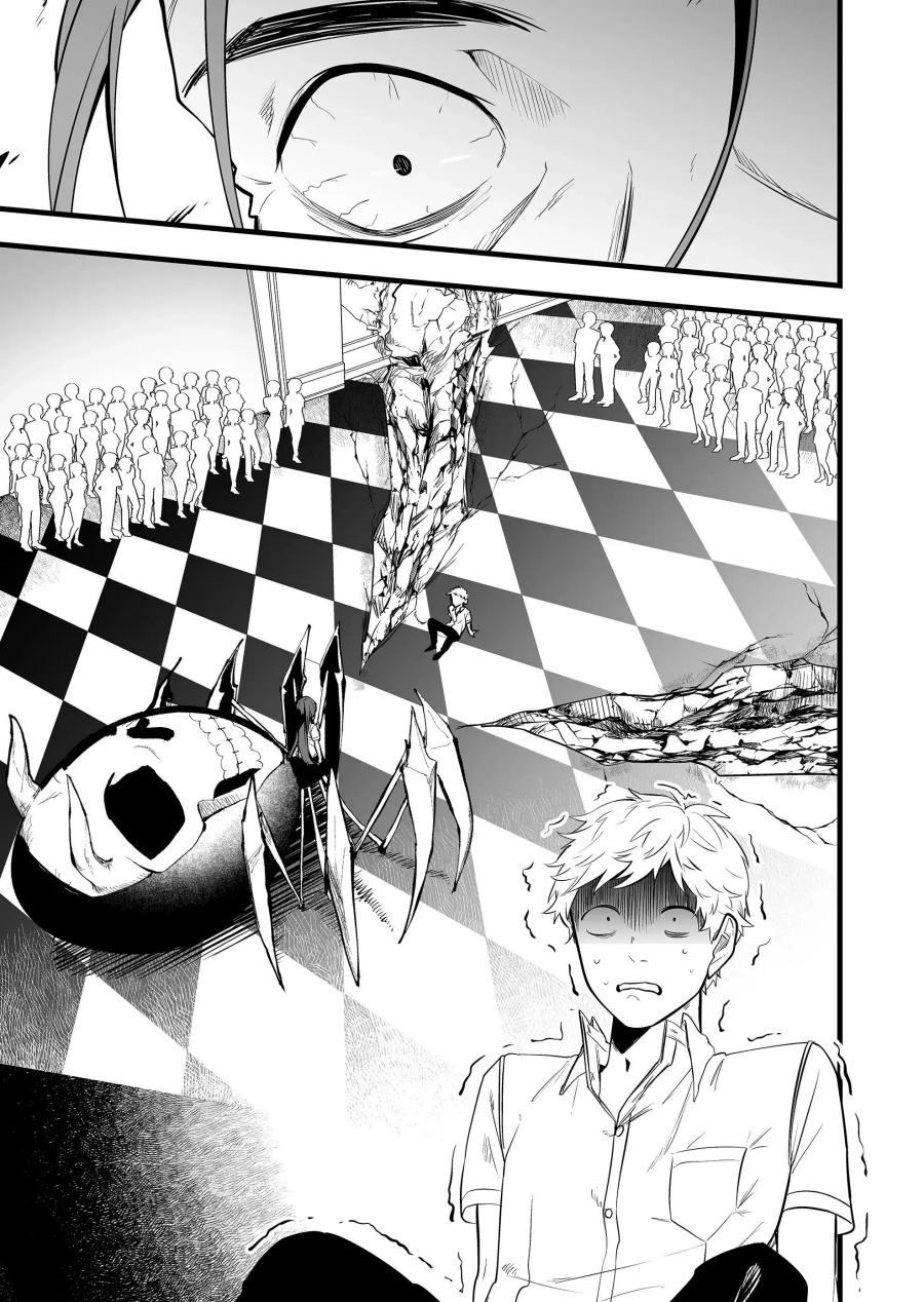 Panel 16