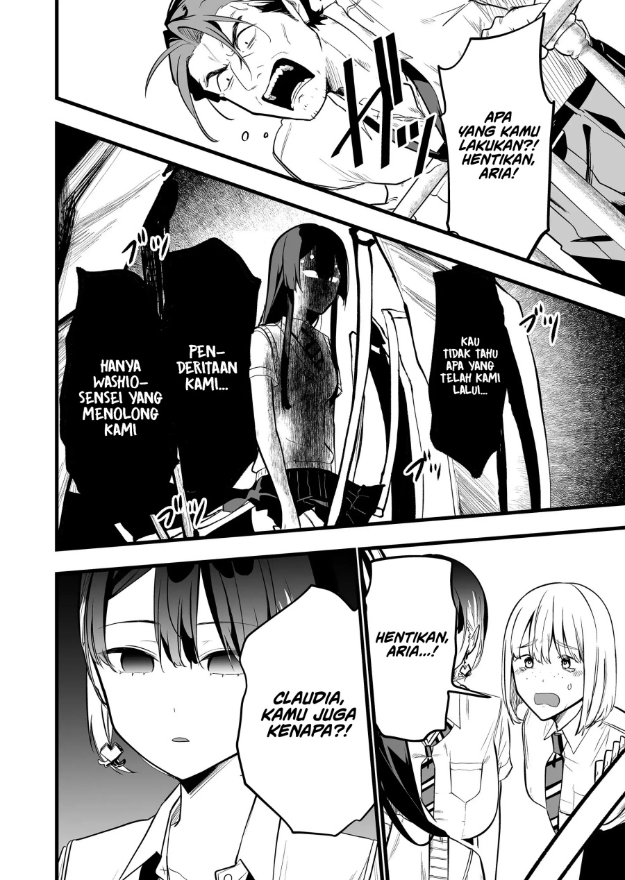 Panel 17