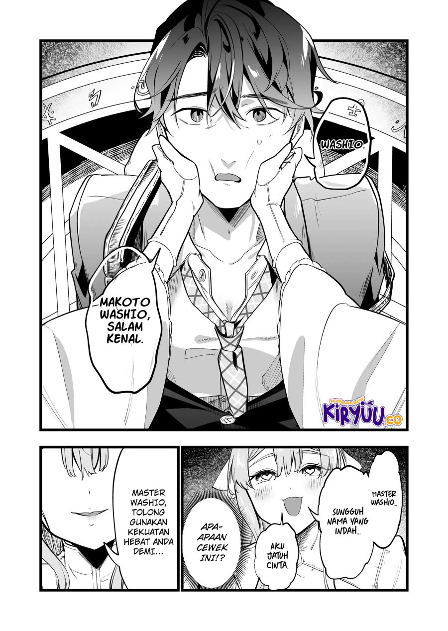 Panel 16