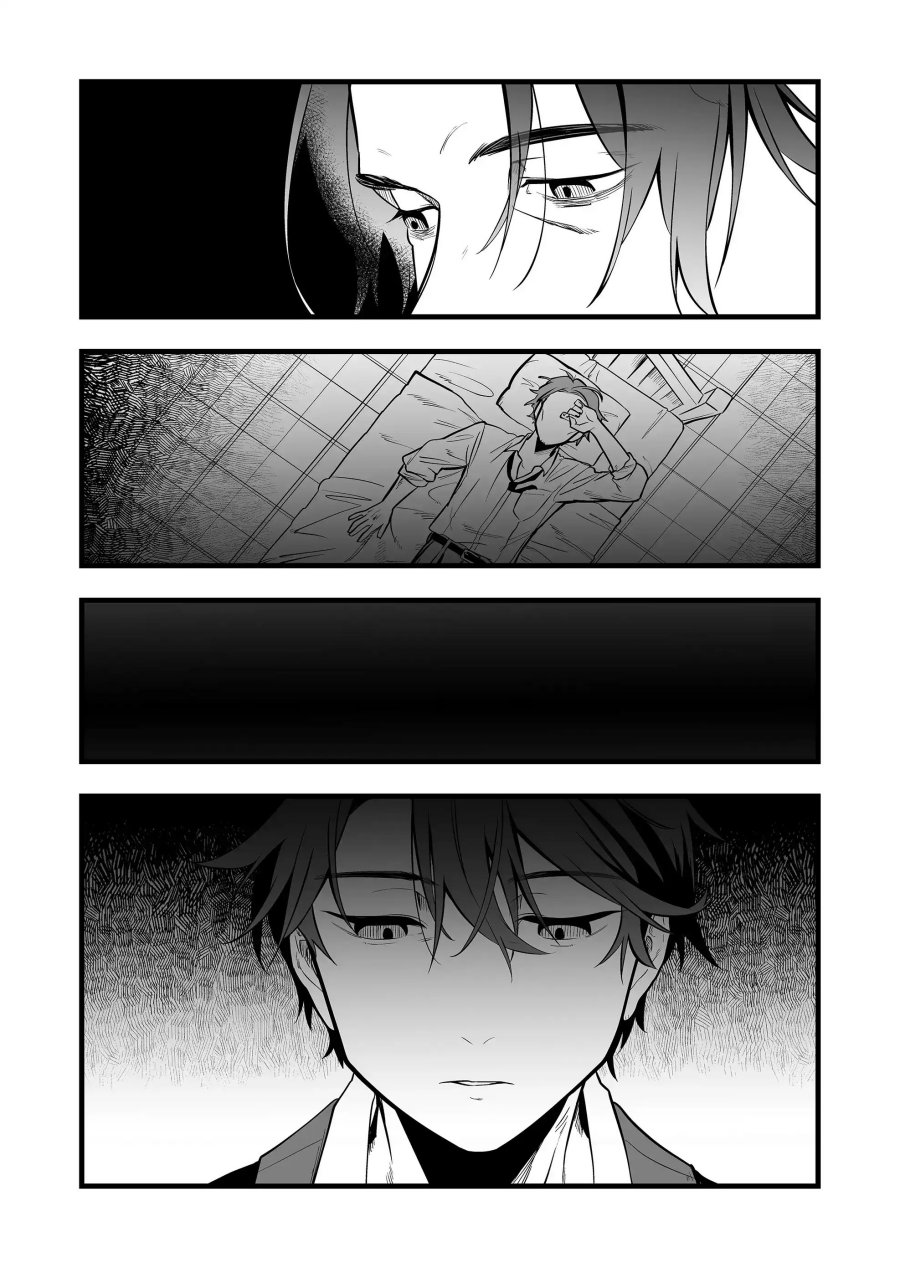 Panel 14