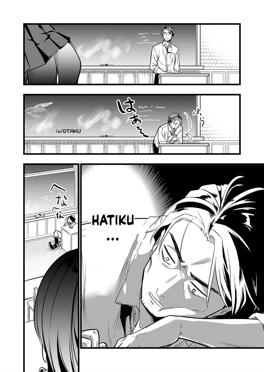 Panel 13