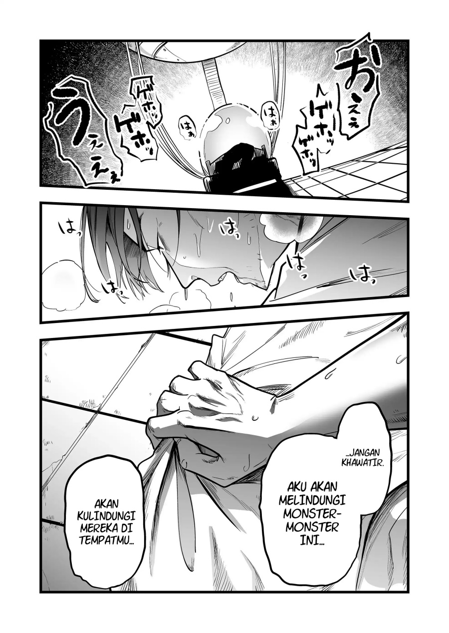 Panel 18