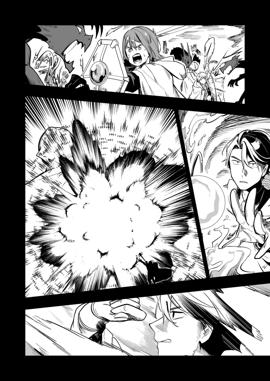 Panel 16