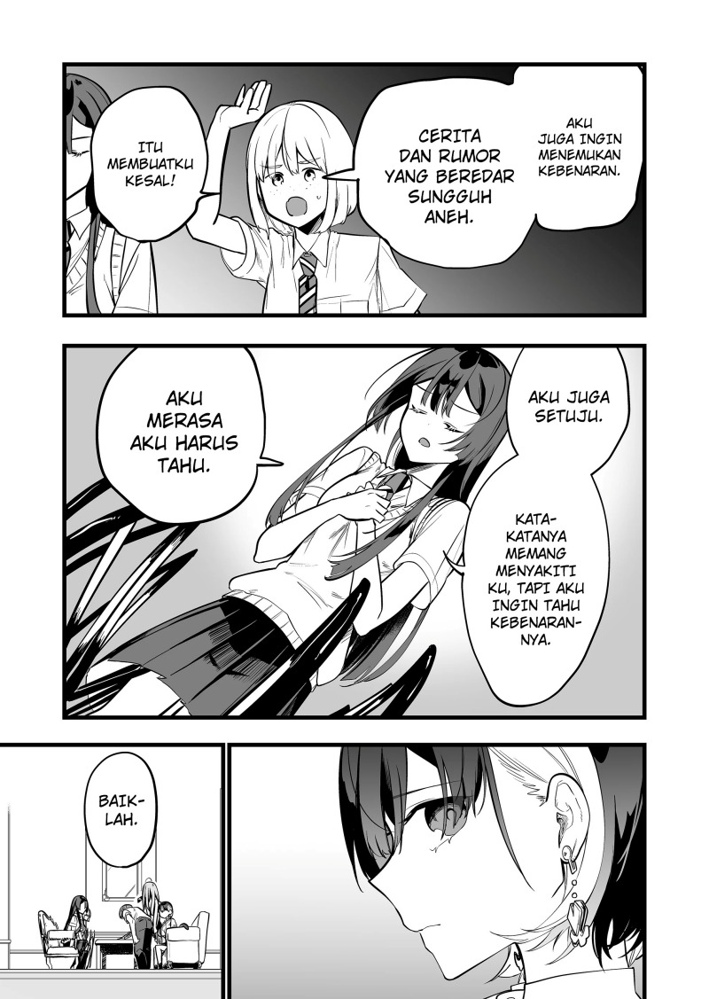 Panel 14