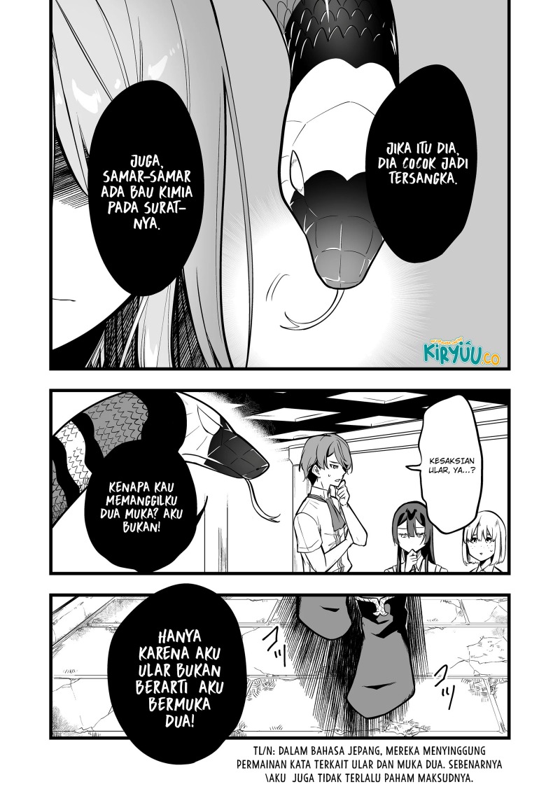 Panel 17