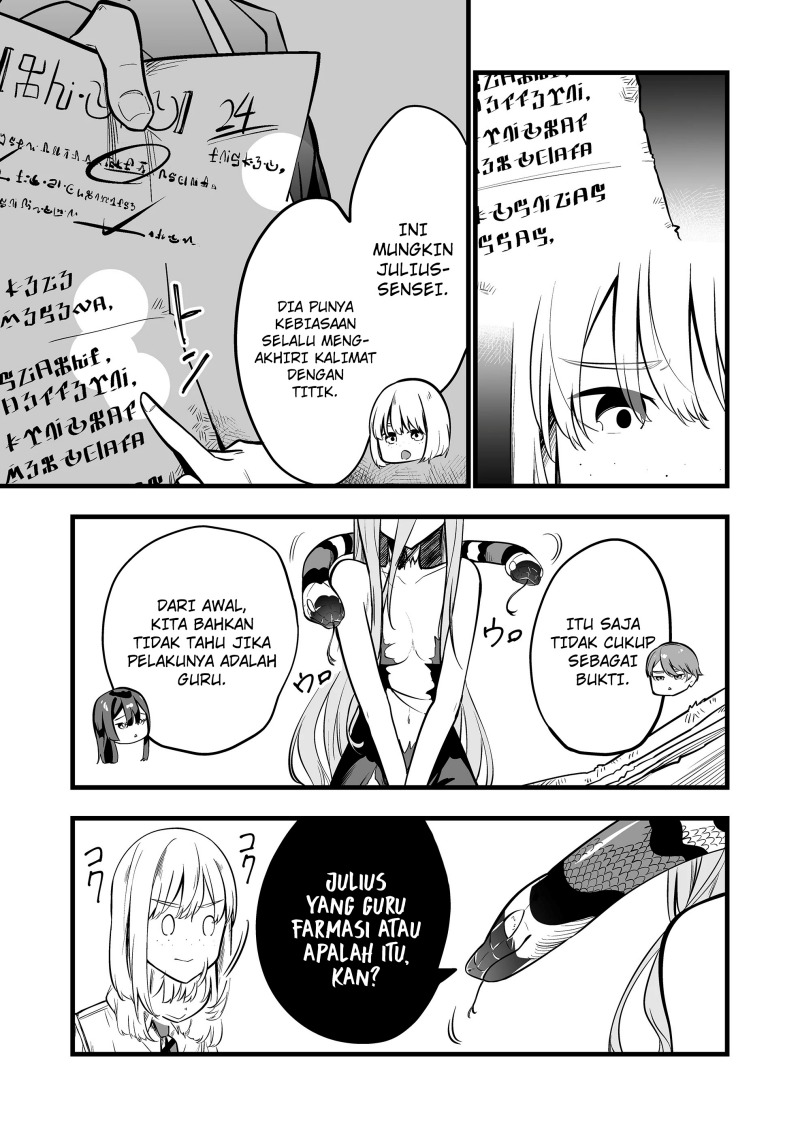 Panel 16