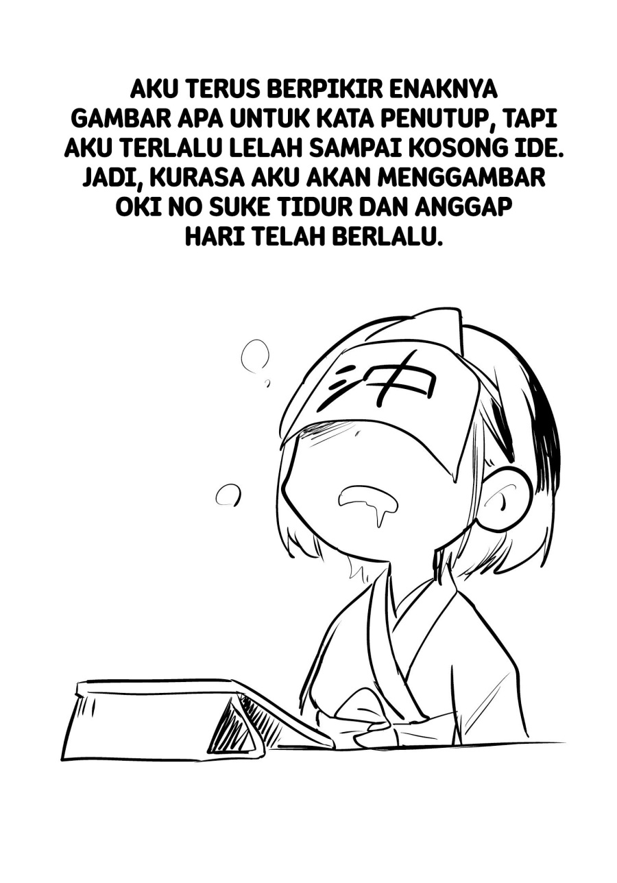 Panel 23