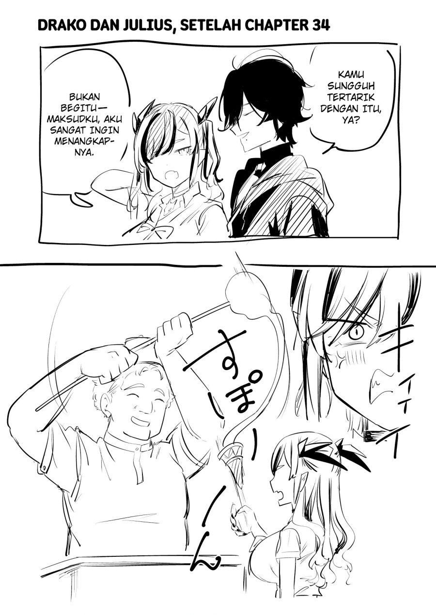 Panel 17