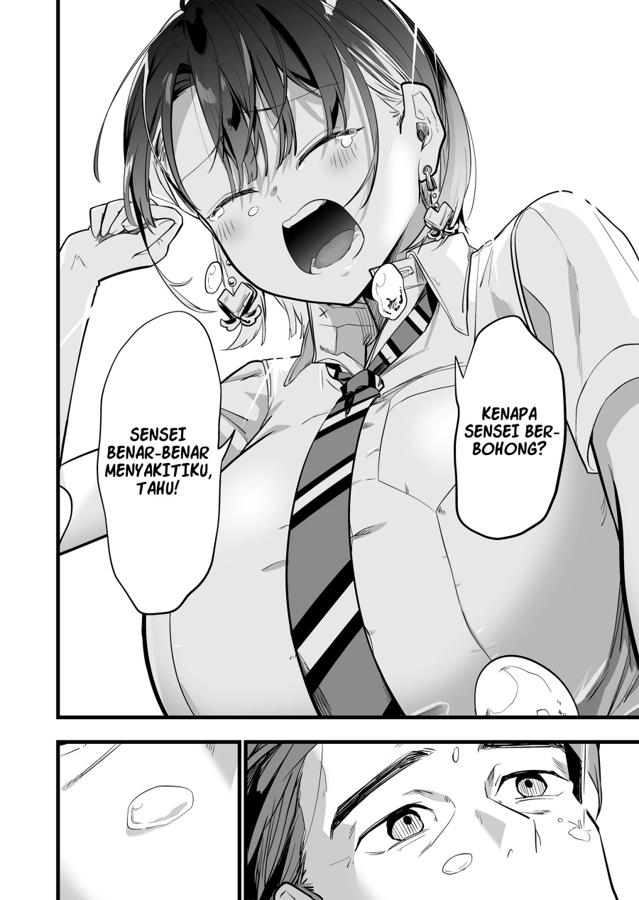 Panel 15