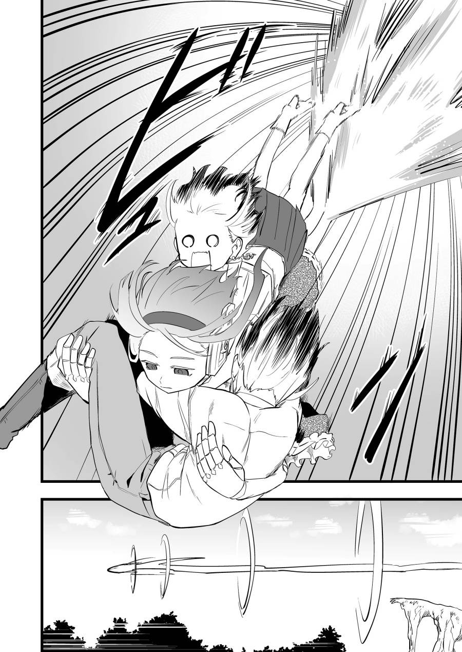 Panel 7