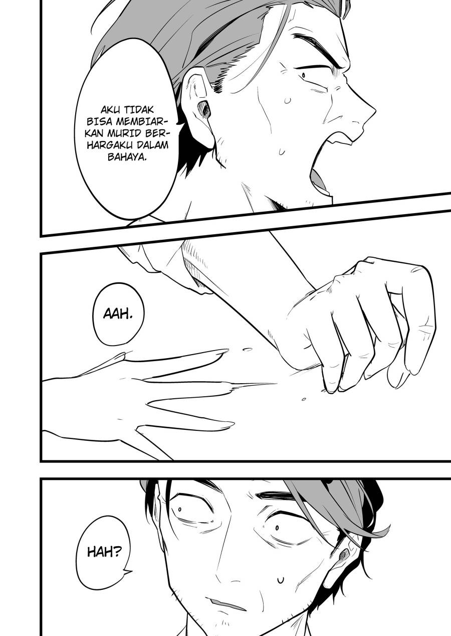 Panel 15