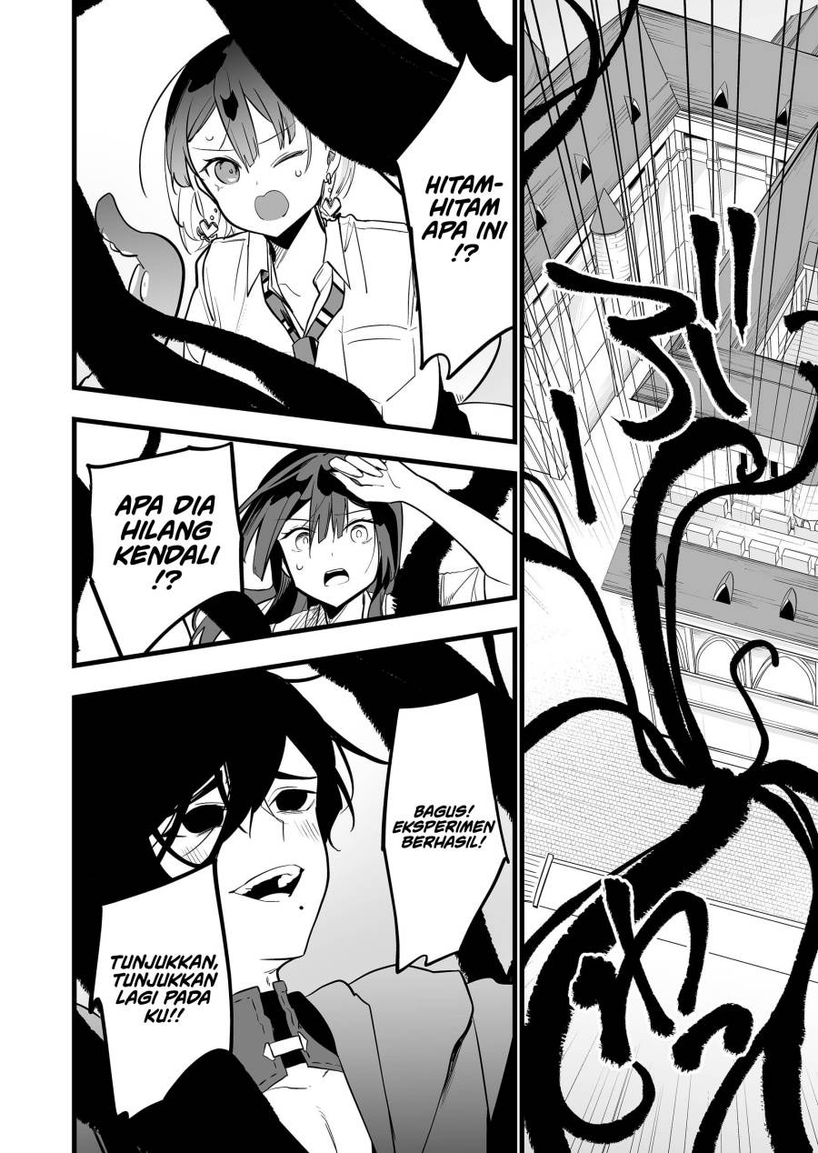 Panel 14