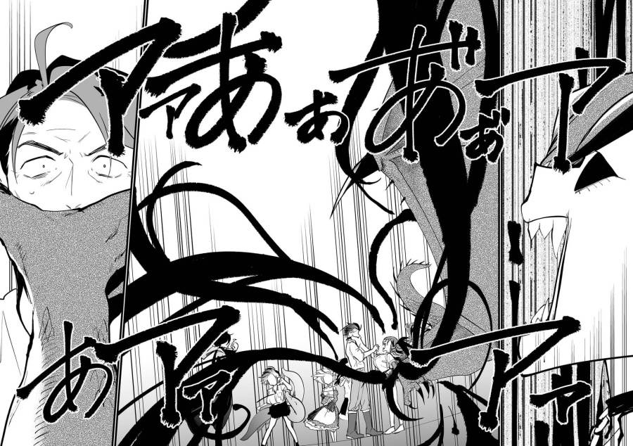 Panel 13