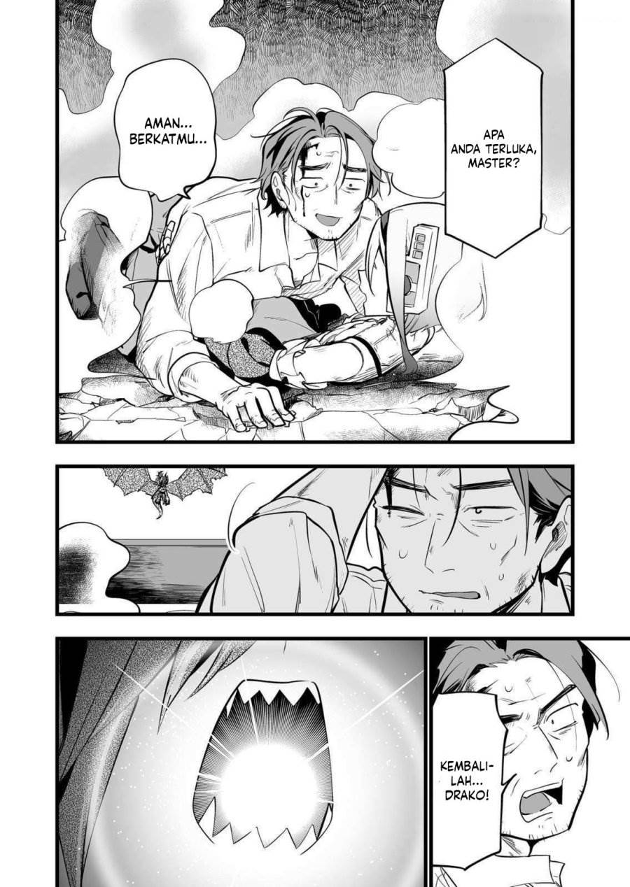 Panel 7