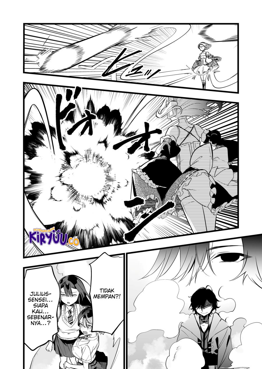 Panel 13
