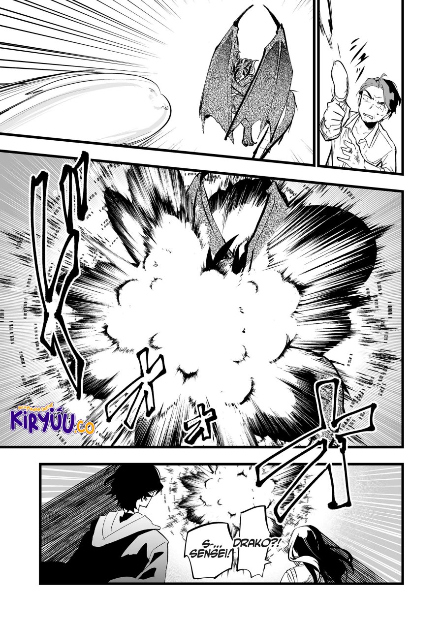 Panel 6