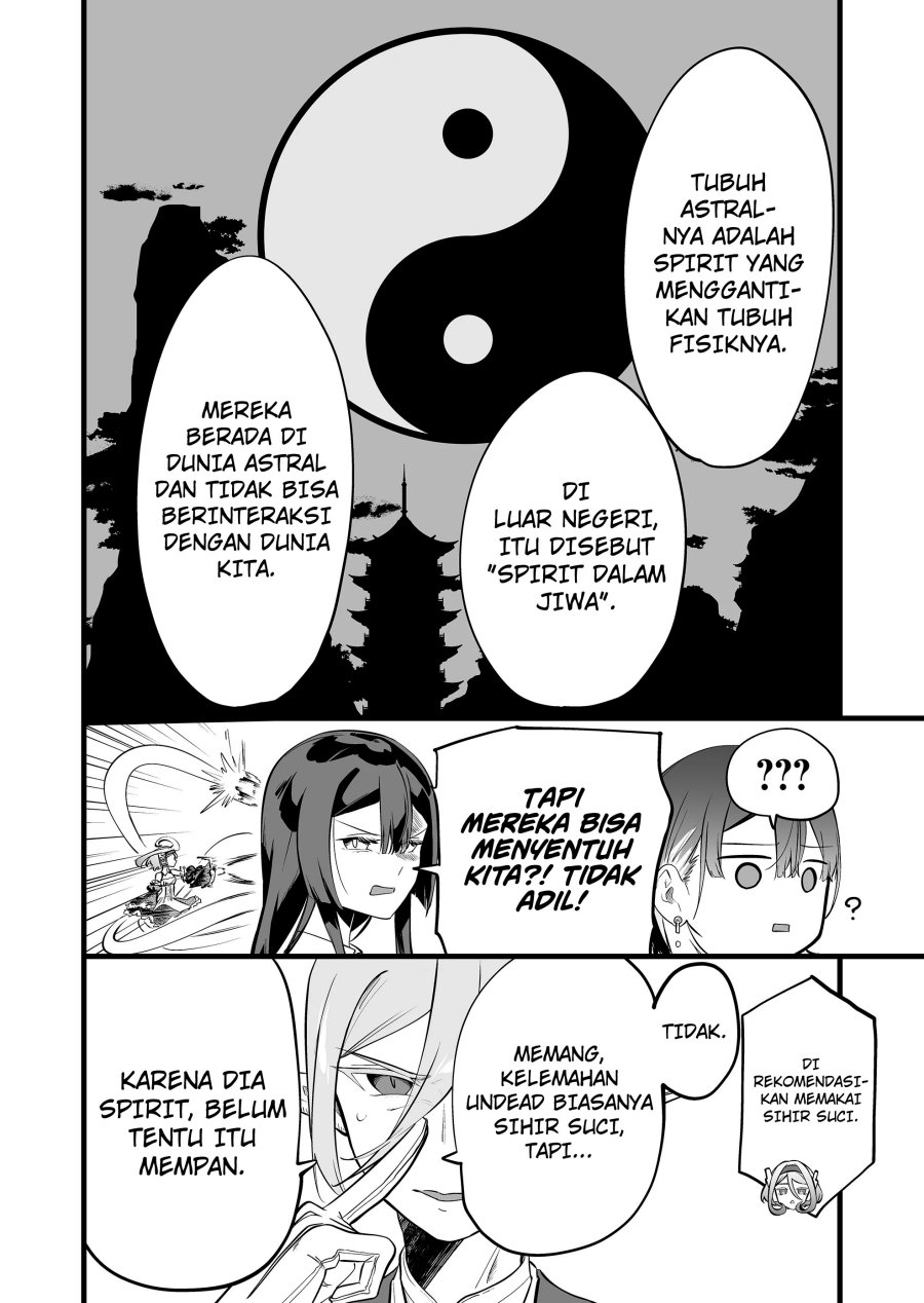 Panel 11
