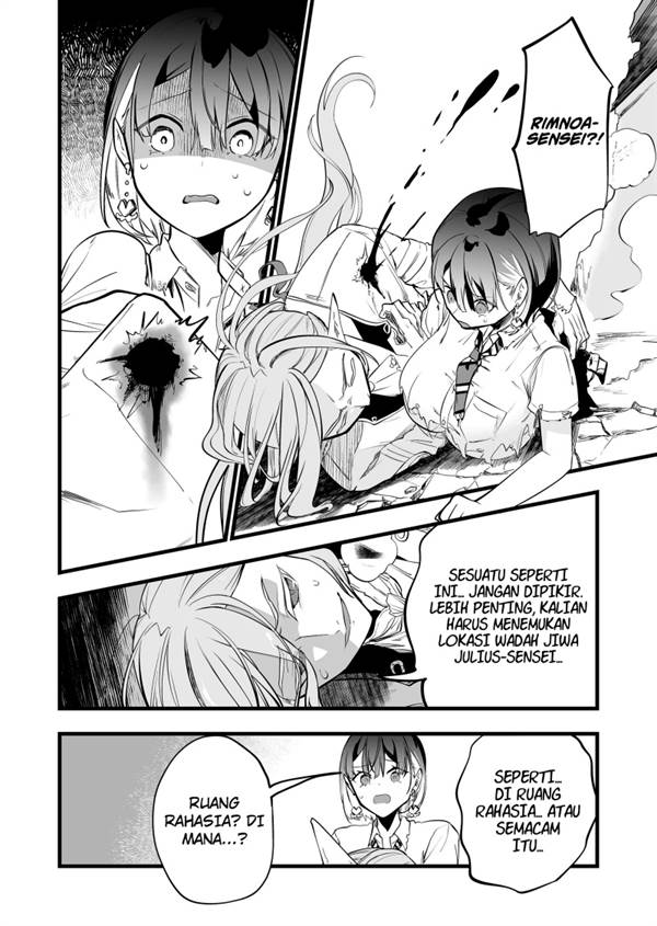 Panel 13