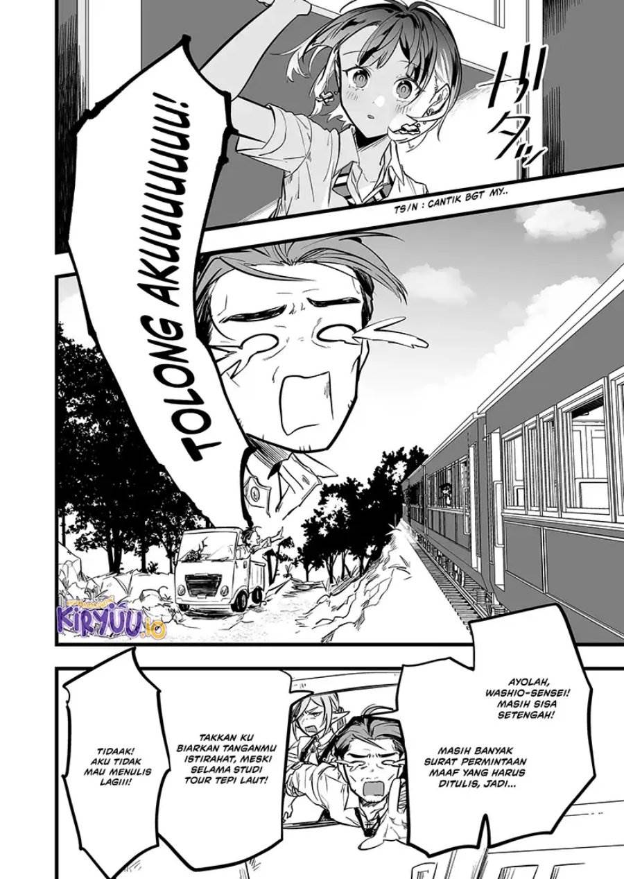 Panel 11