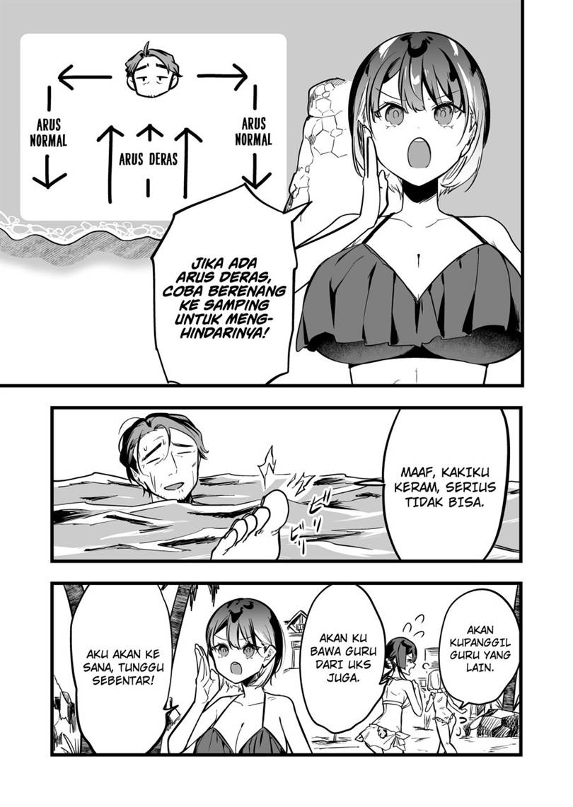 Panel 14