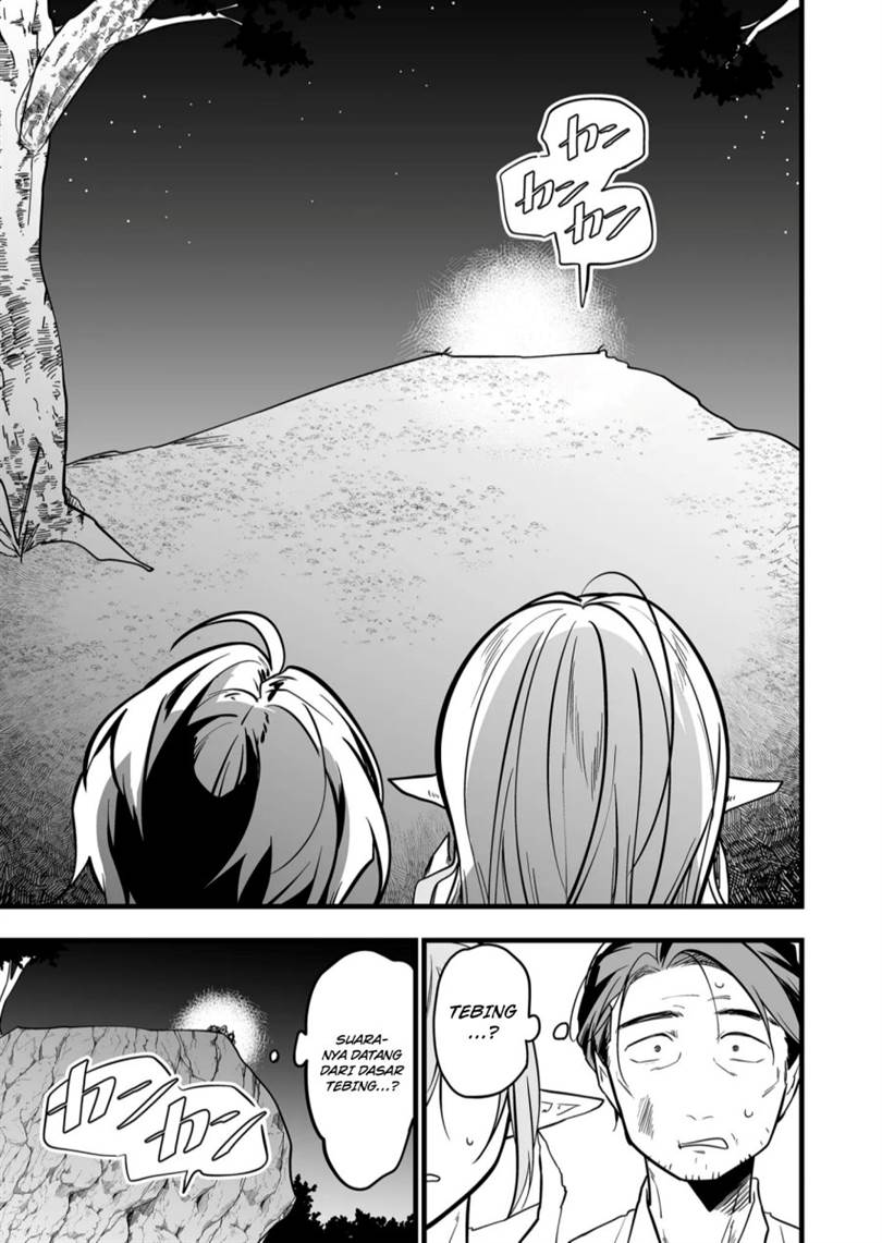 Panel 18