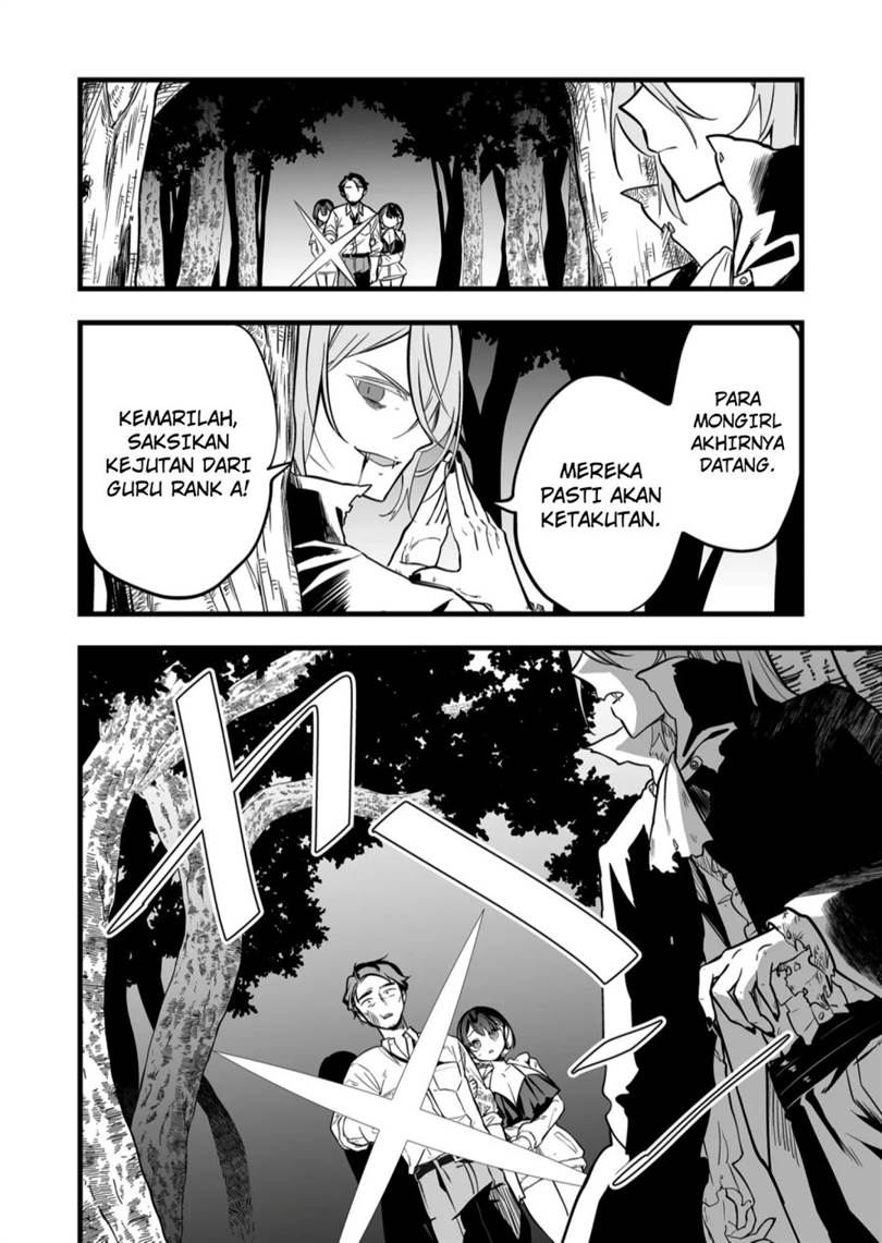 Panel 15