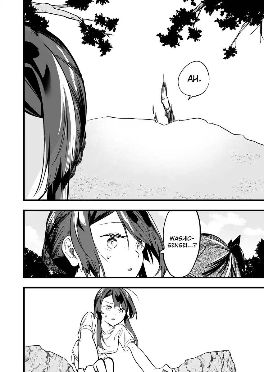 Panel 17