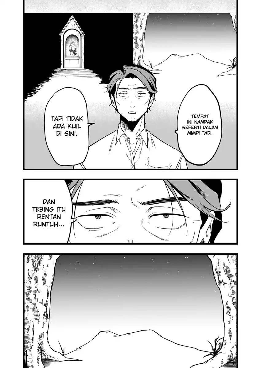 Panel 18