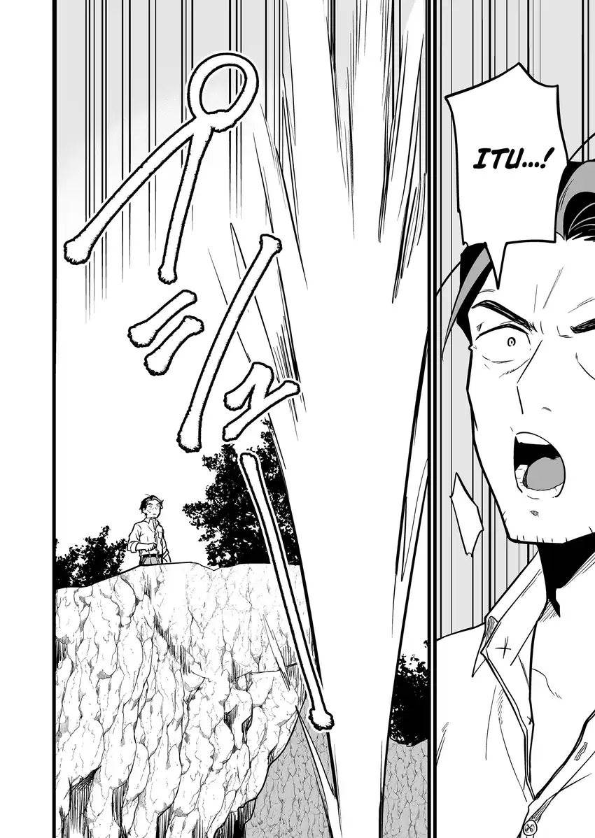 Panel 19