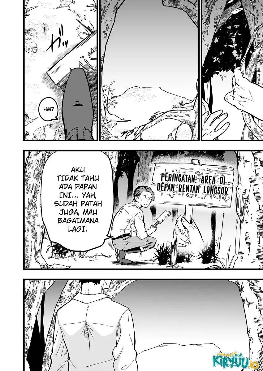 Panel 17