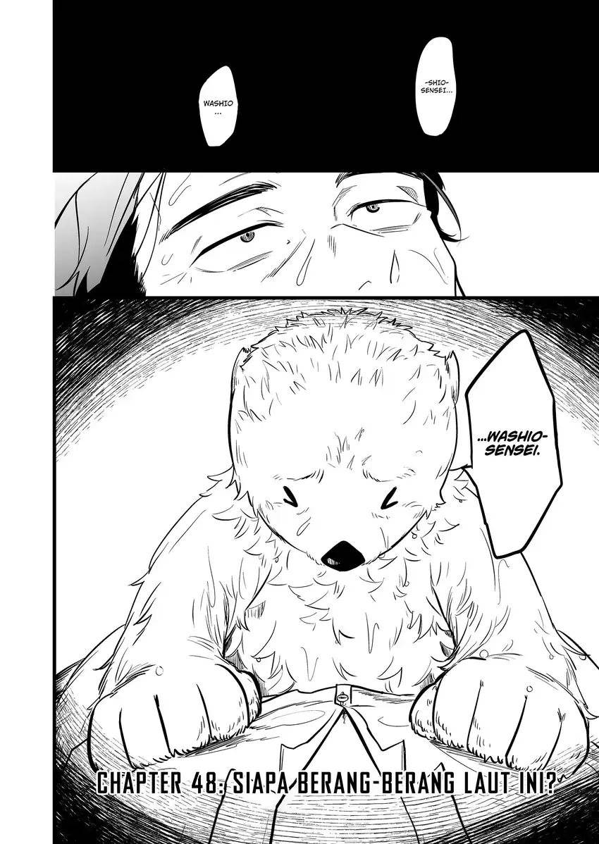 Panel 3