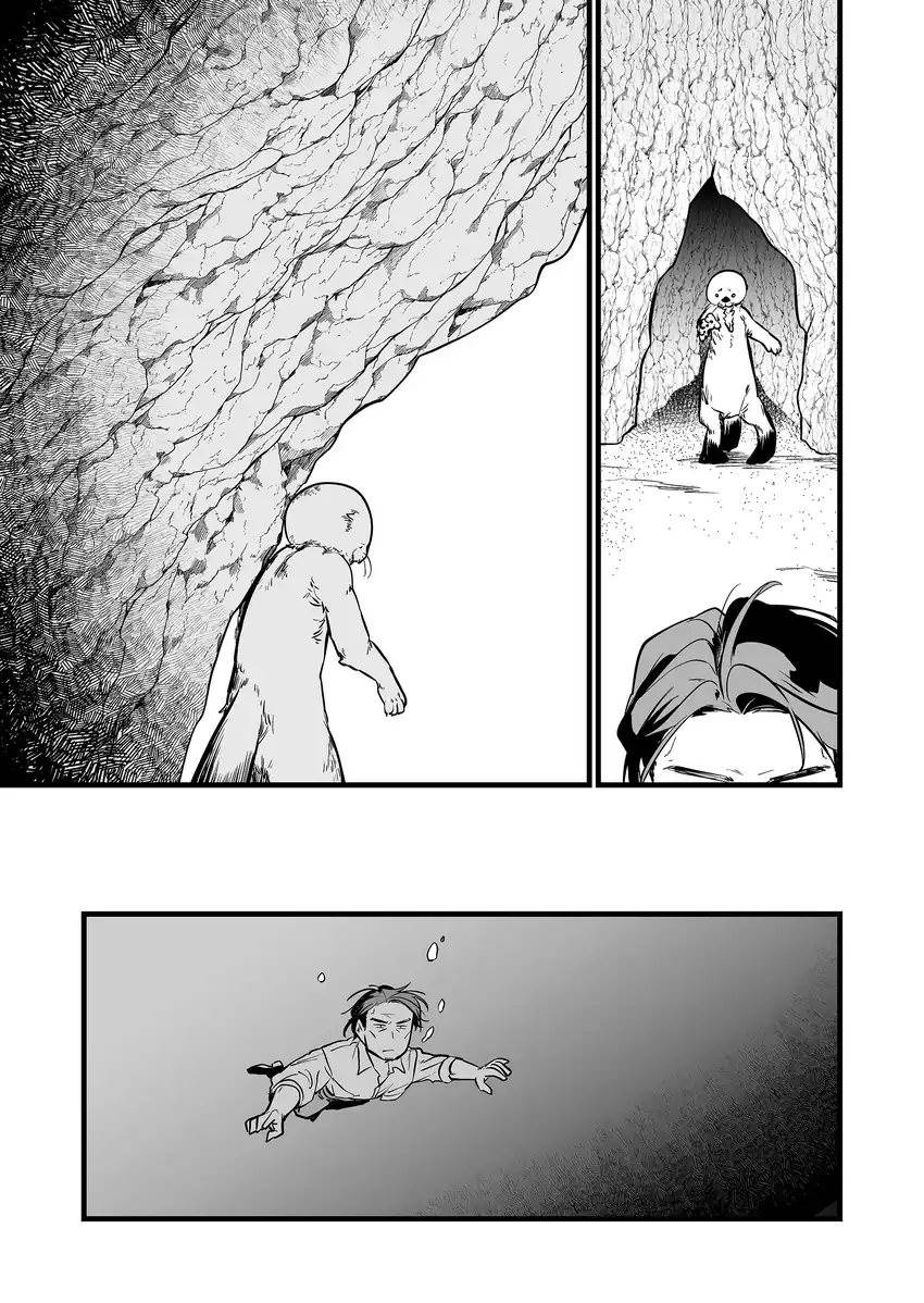 Panel 16