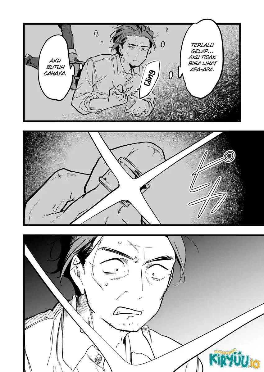 Panel 17