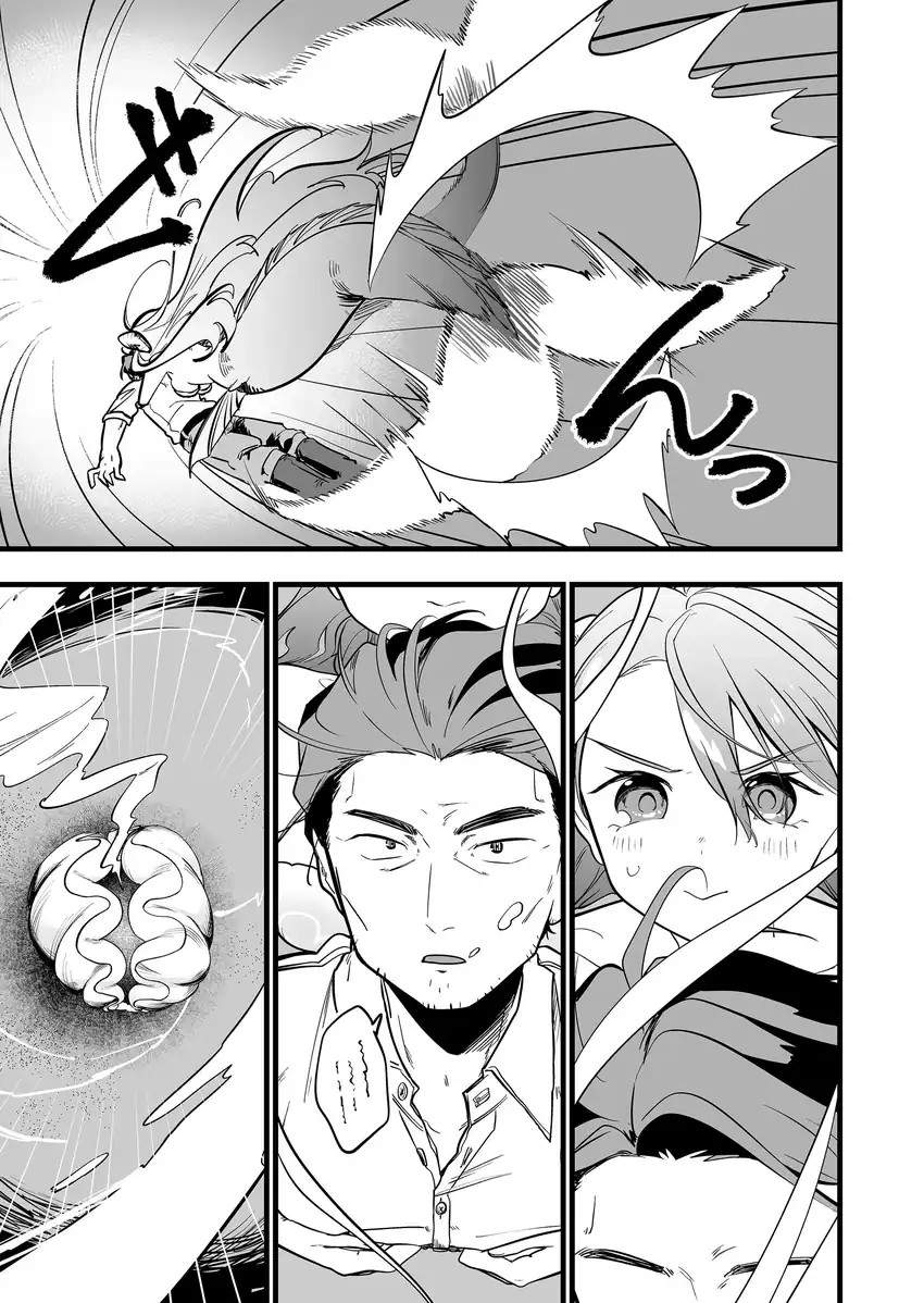 Panel 17