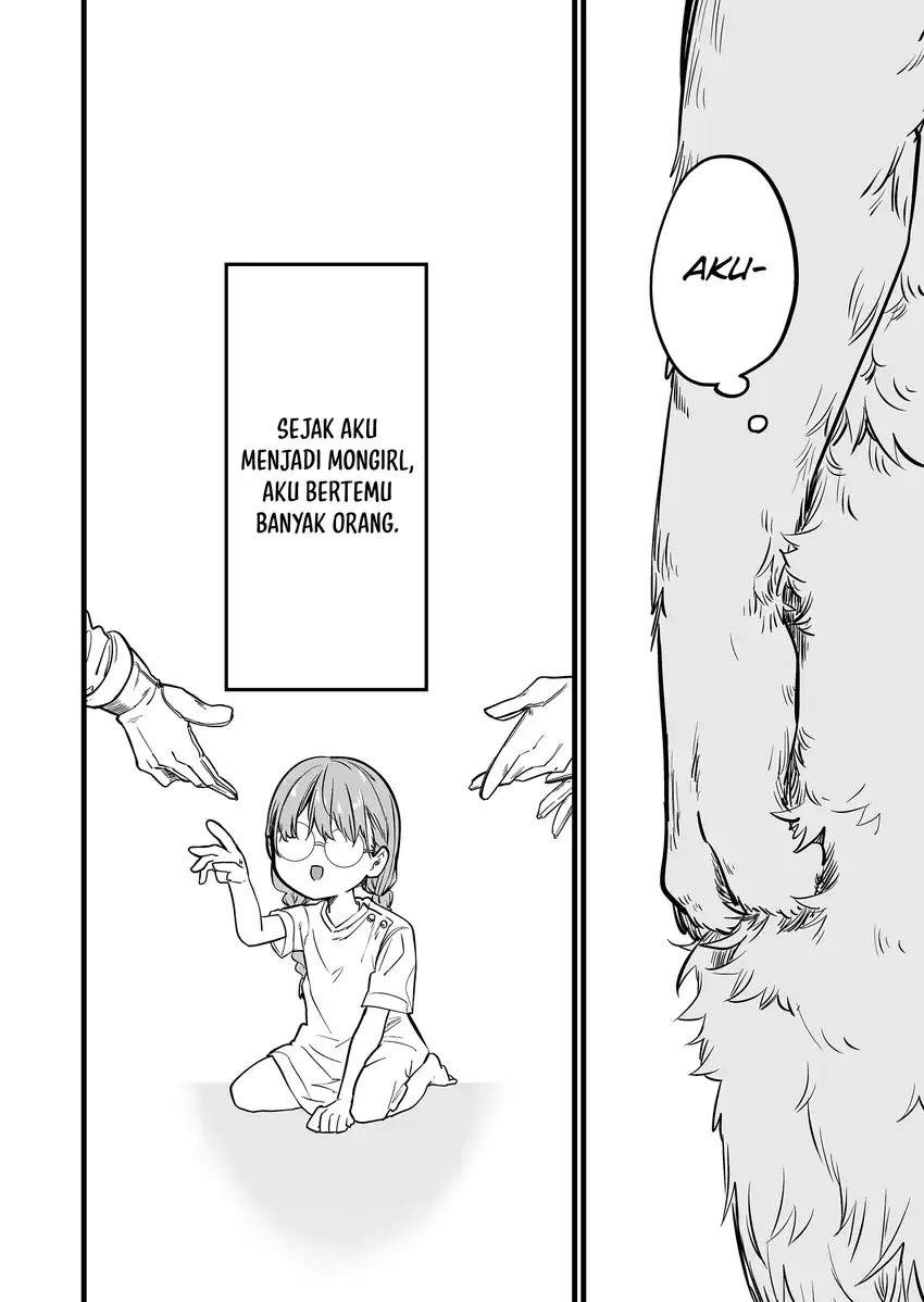 Panel 7
