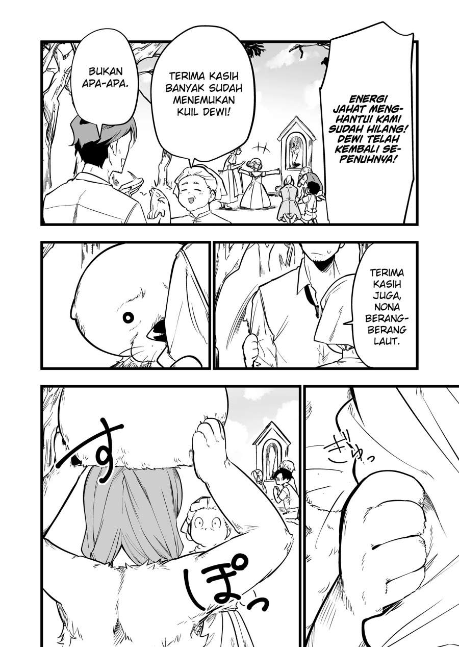 Panel 14