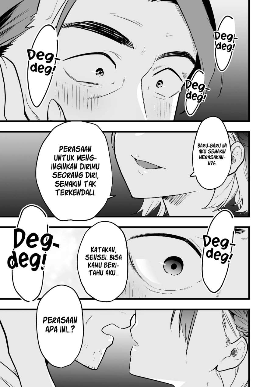 Panel 17