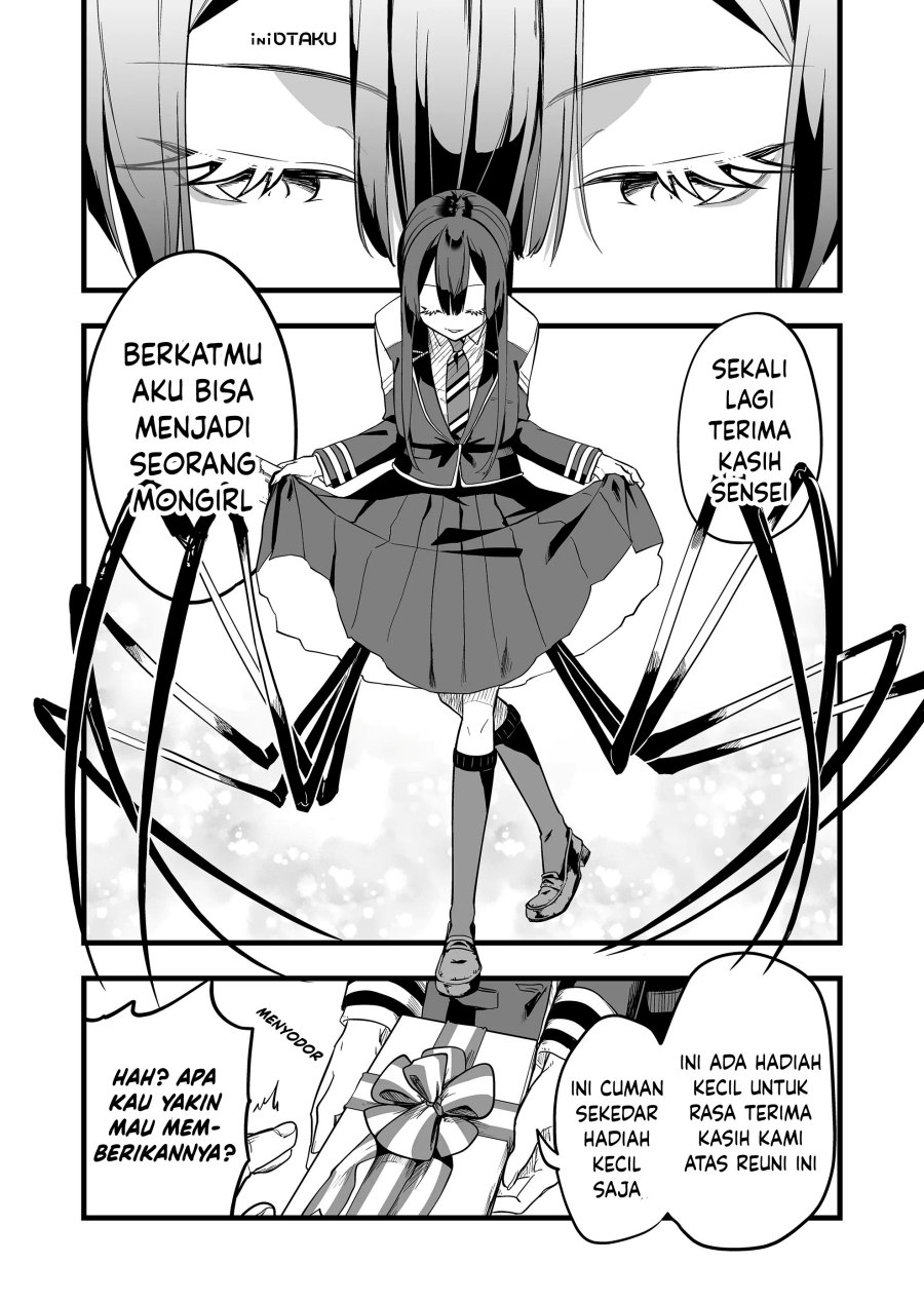 Panel 17
