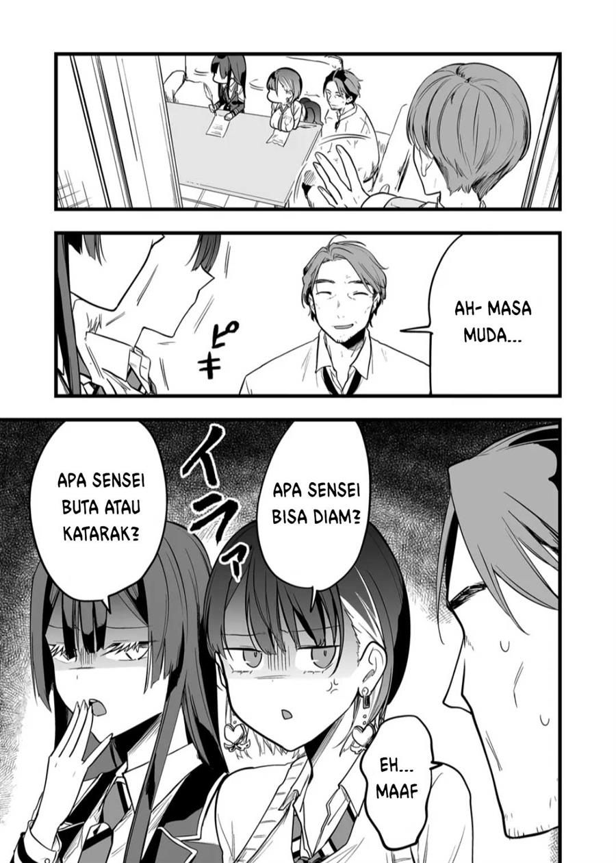 Panel 17