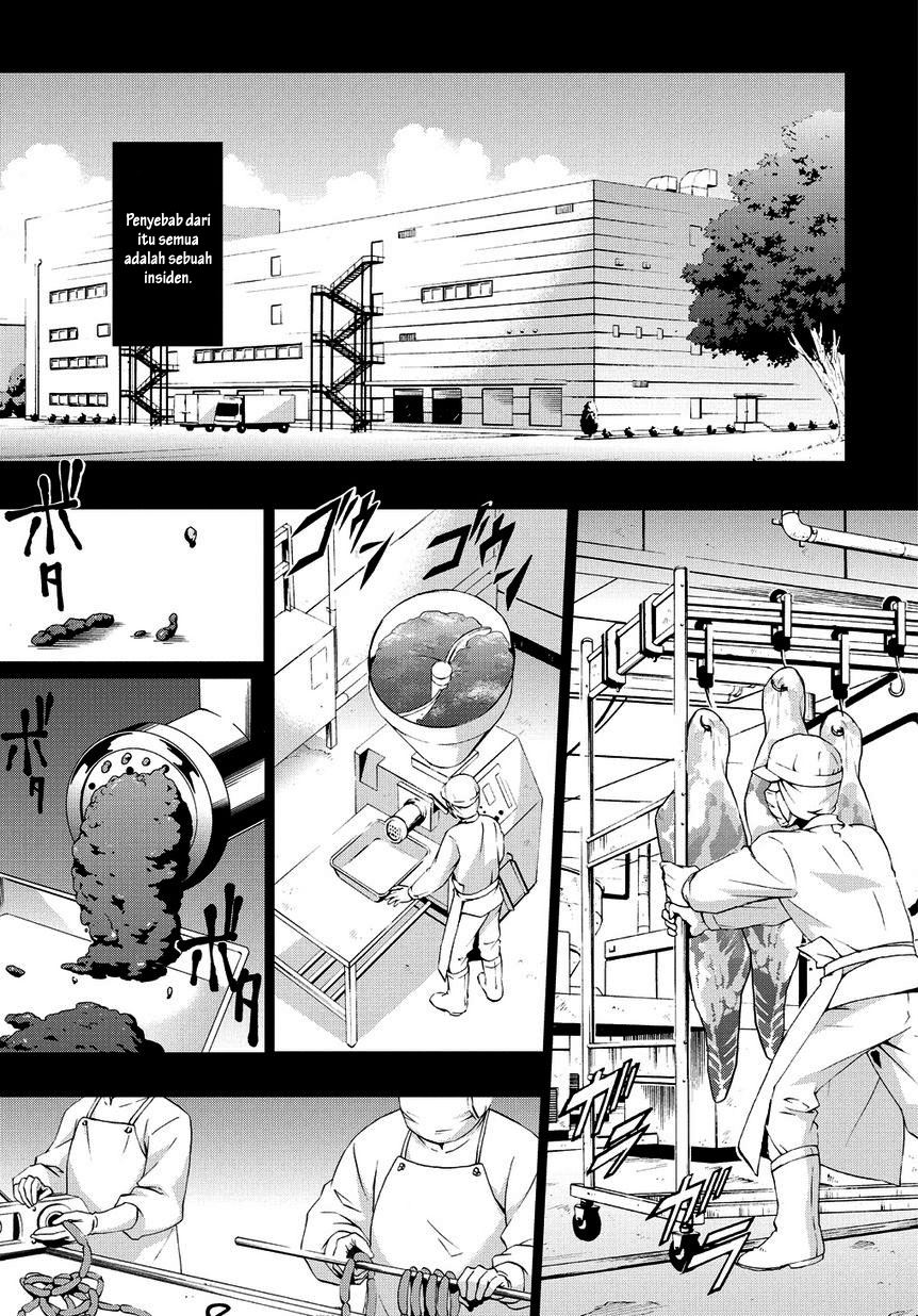 Panel 14