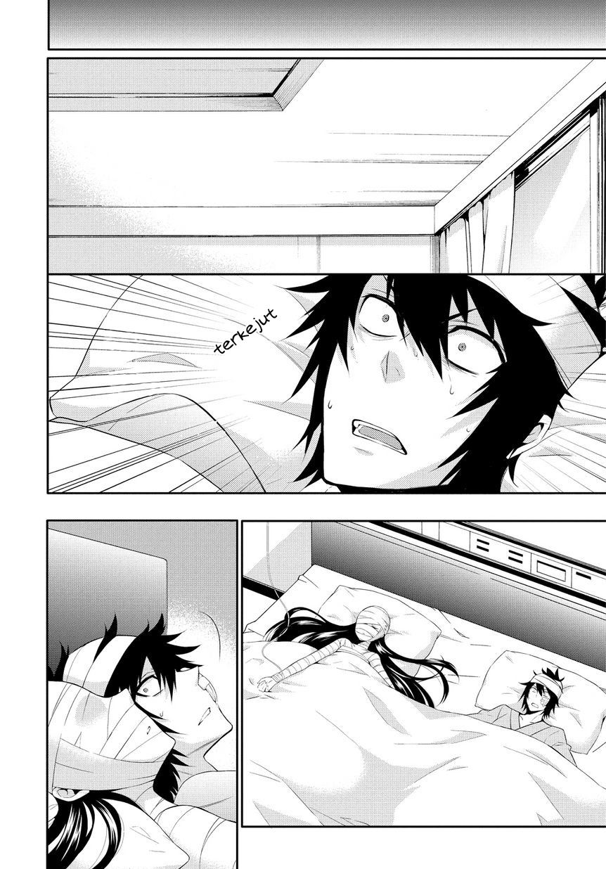 Panel 17