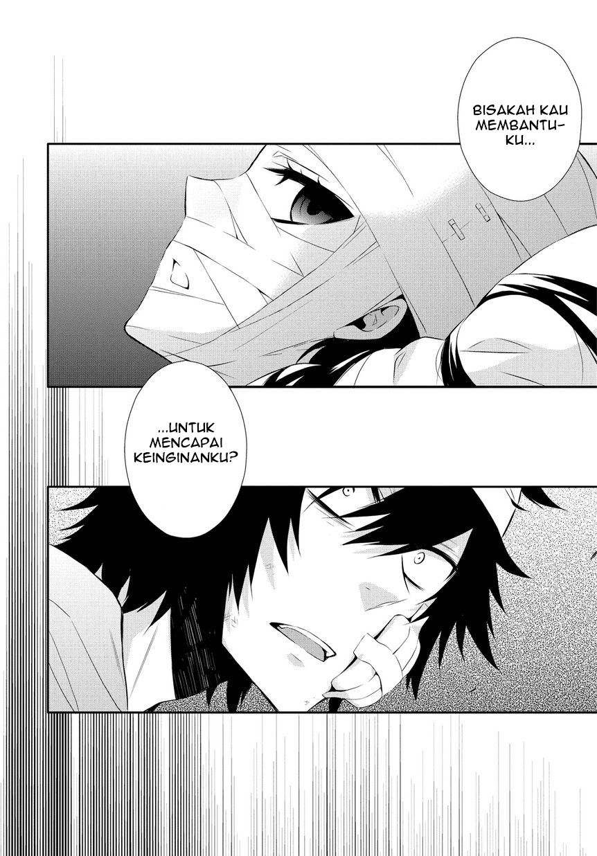 Panel 19