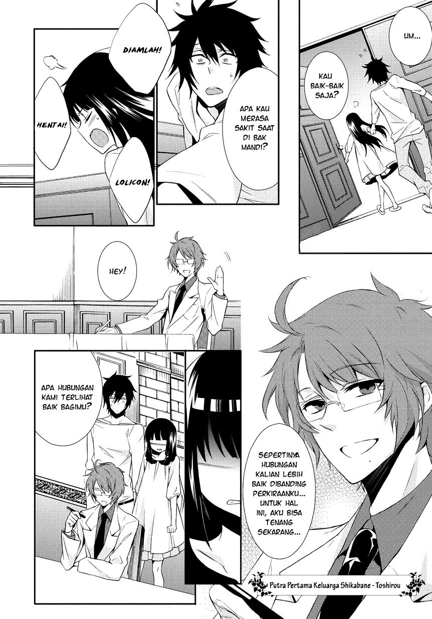 Panel 26