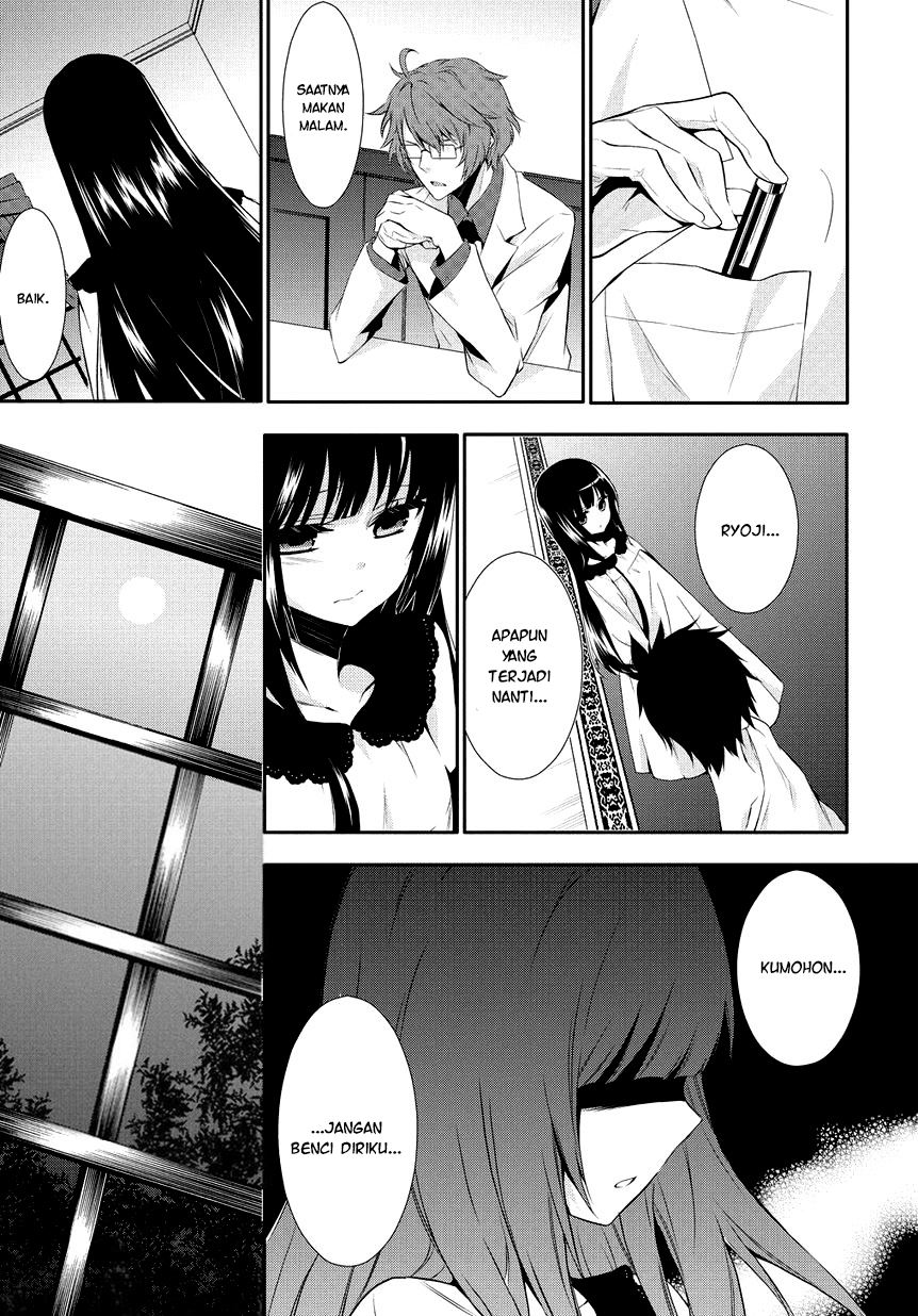 Panel 31