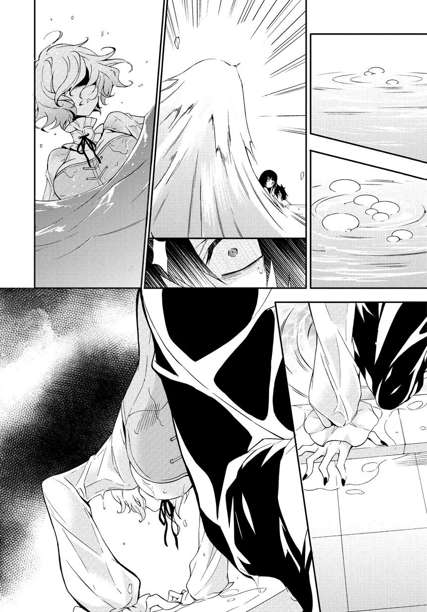 Panel 20